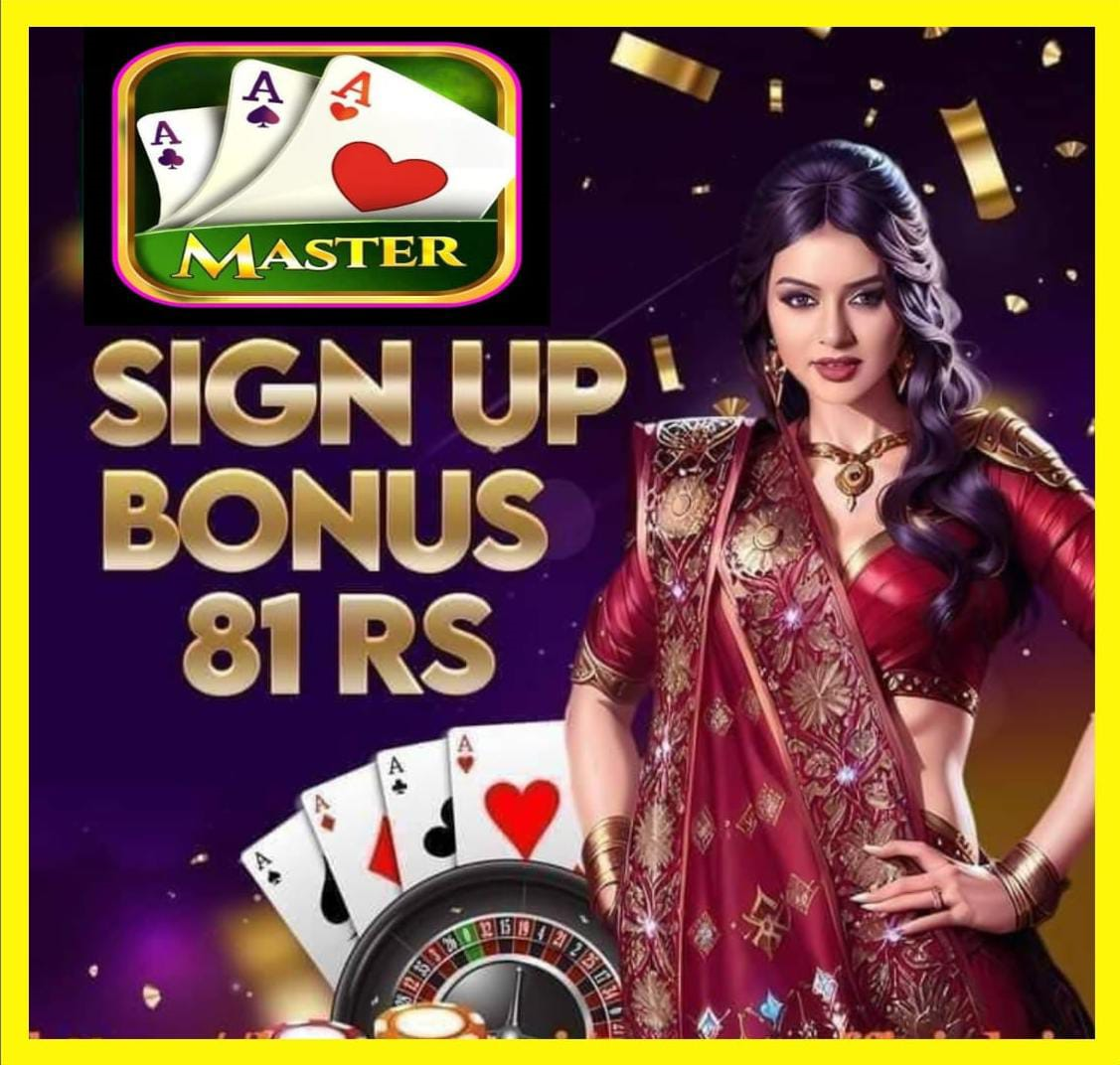 Teen Patti Master